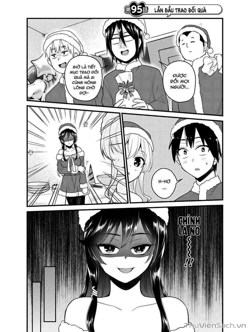 Truyện Tranh Lần Đầu Với Gal - Hajimete No Gal trang 7