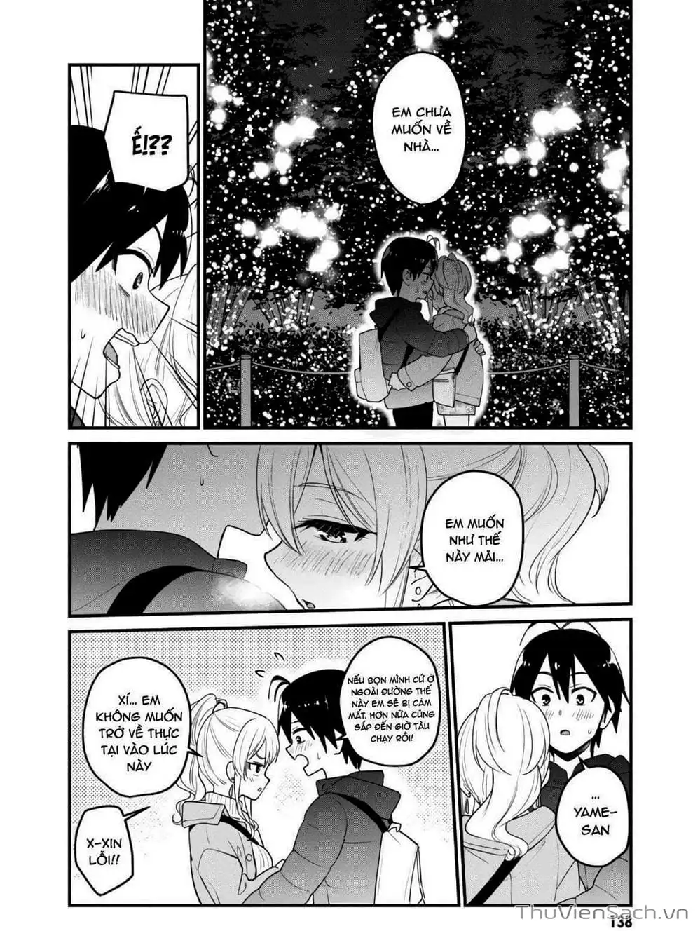 Truyện Tranh Lần Đầu Với Gal - Hajimete No Gal trang 7