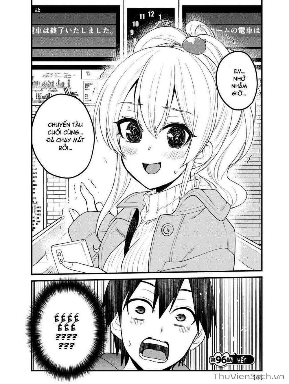 Truyện Tranh Lần Đầu Với Gal - Hajimete No Gal trang 7