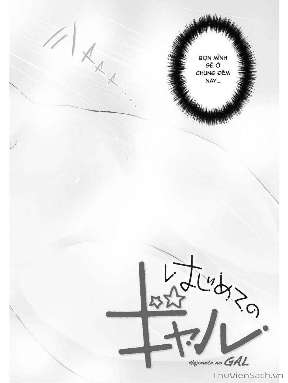 Truyện Tranh Lần Đầu Với Gal - Hajimete No Gal trang 7
