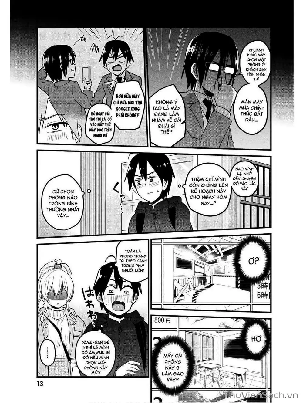 Truyện Tranh Lần Đầu Với Gal - Hajimete No Gal trang 7