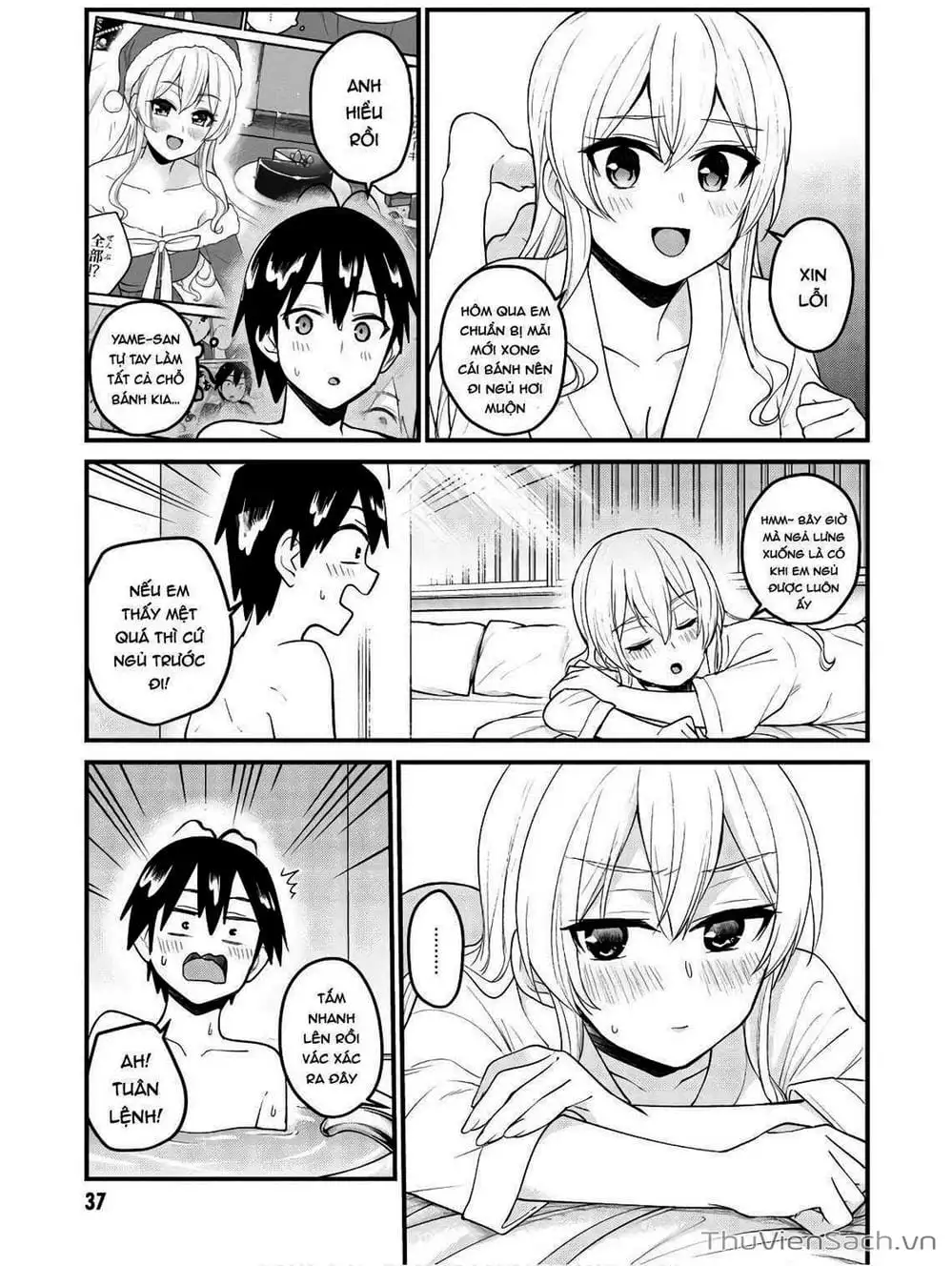 Truyện Tranh Lần Đầu Với Gal - Hajimete No Gal trang 7