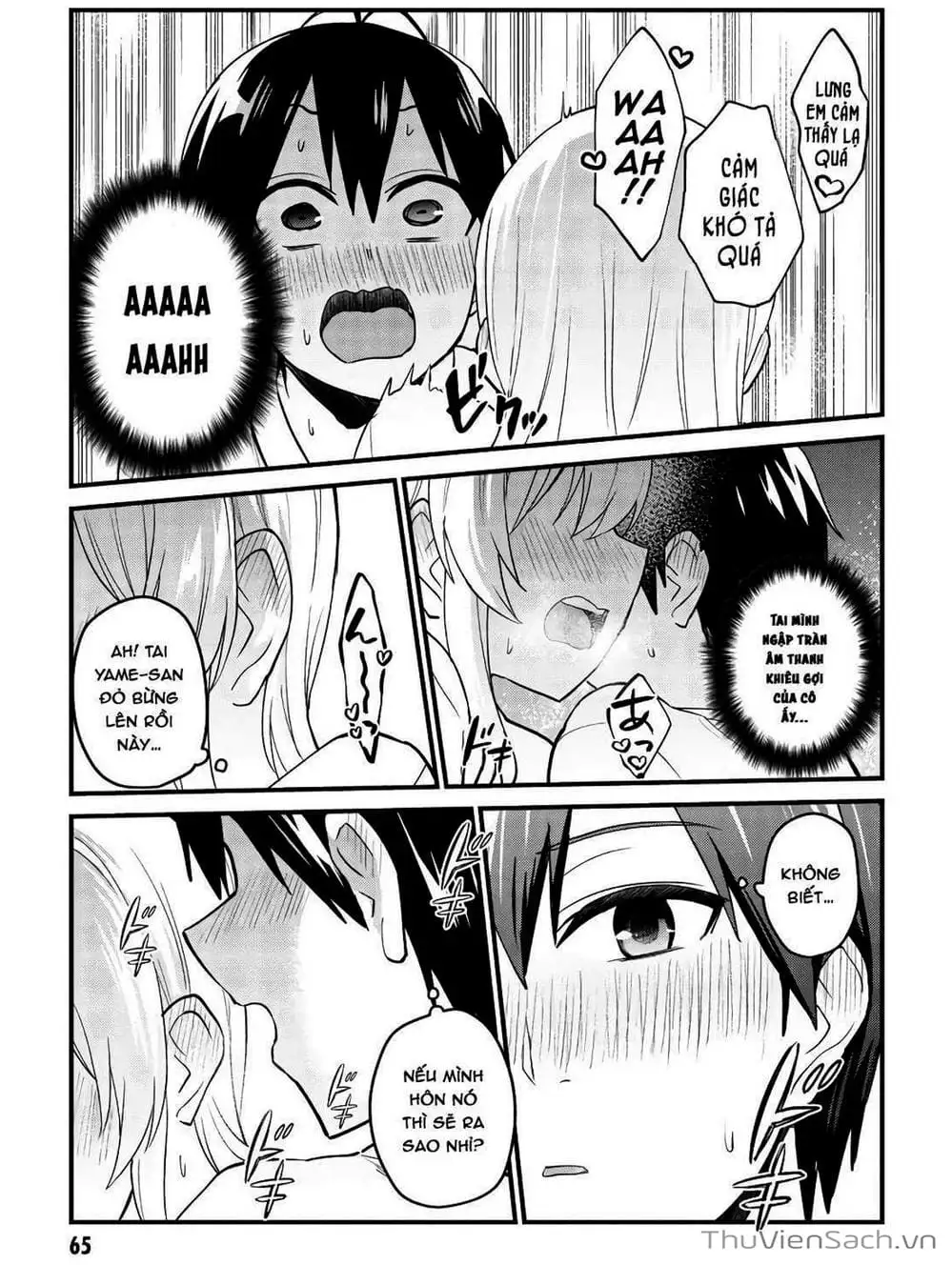 Truyện Tranh Lần Đầu Với Gal - Hajimete No Gal trang 7