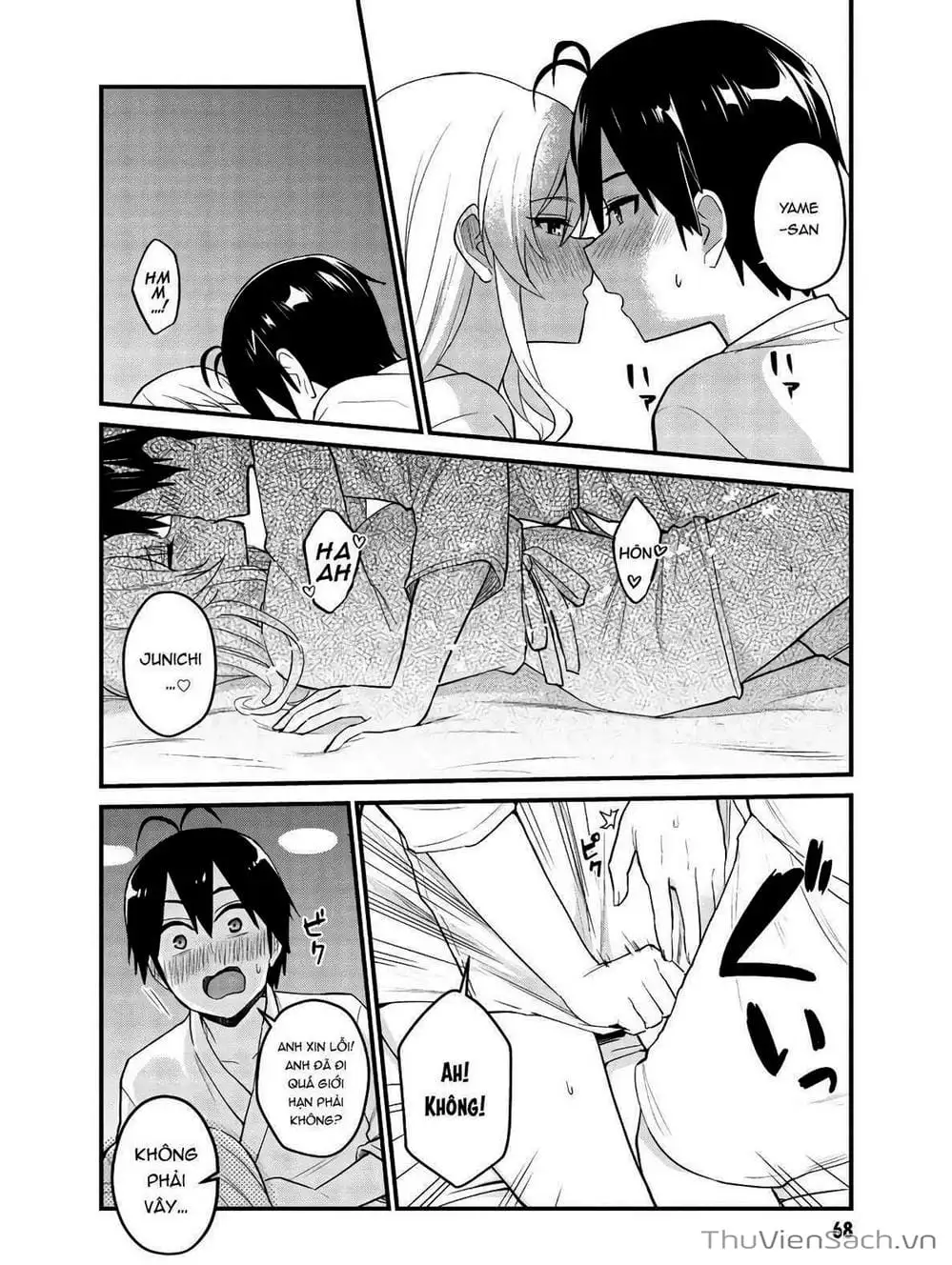 Truyện Tranh Lần Đầu Với Gal - Hajimete No Gal trang 7