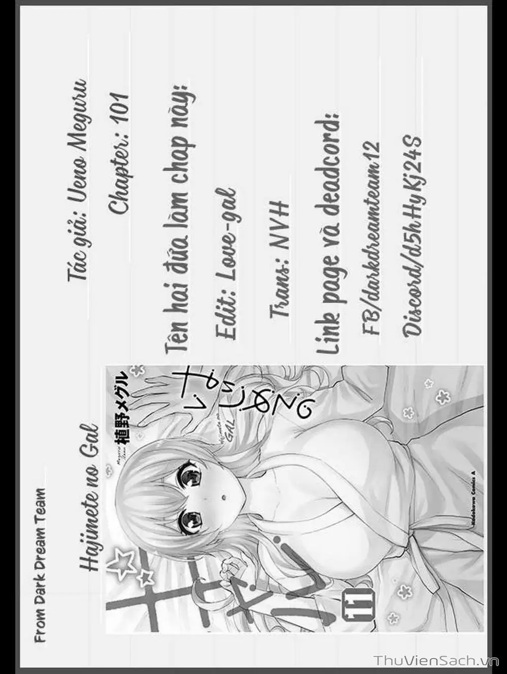 Truyện Tranh Lần Đầu Với Gal - Hajimete No Gal trang 7