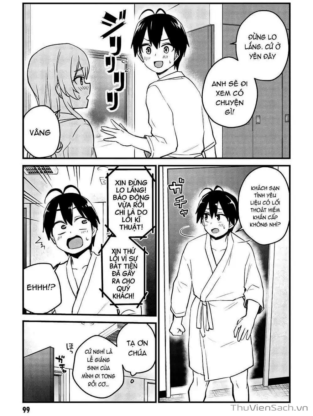 Truyện Tranh Lần Đầu Với Gal - Hajimete No Gal trang 7