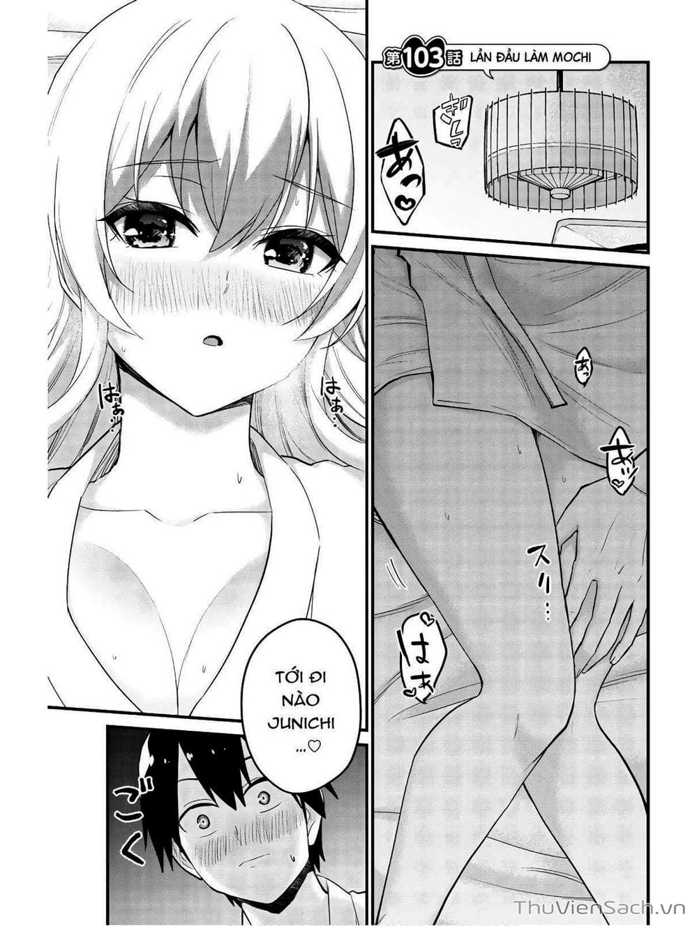 Truyện Tranh Lần Đầu Với Gal - Hajimete No Gal trang 7