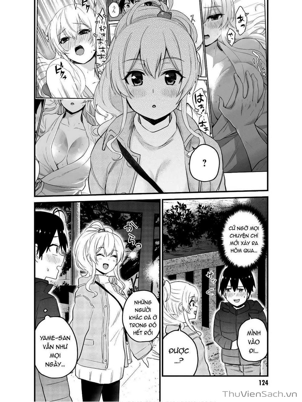 Truyện Tranh Lần Đầu Với Gal - Hajimete No Gal trang 7