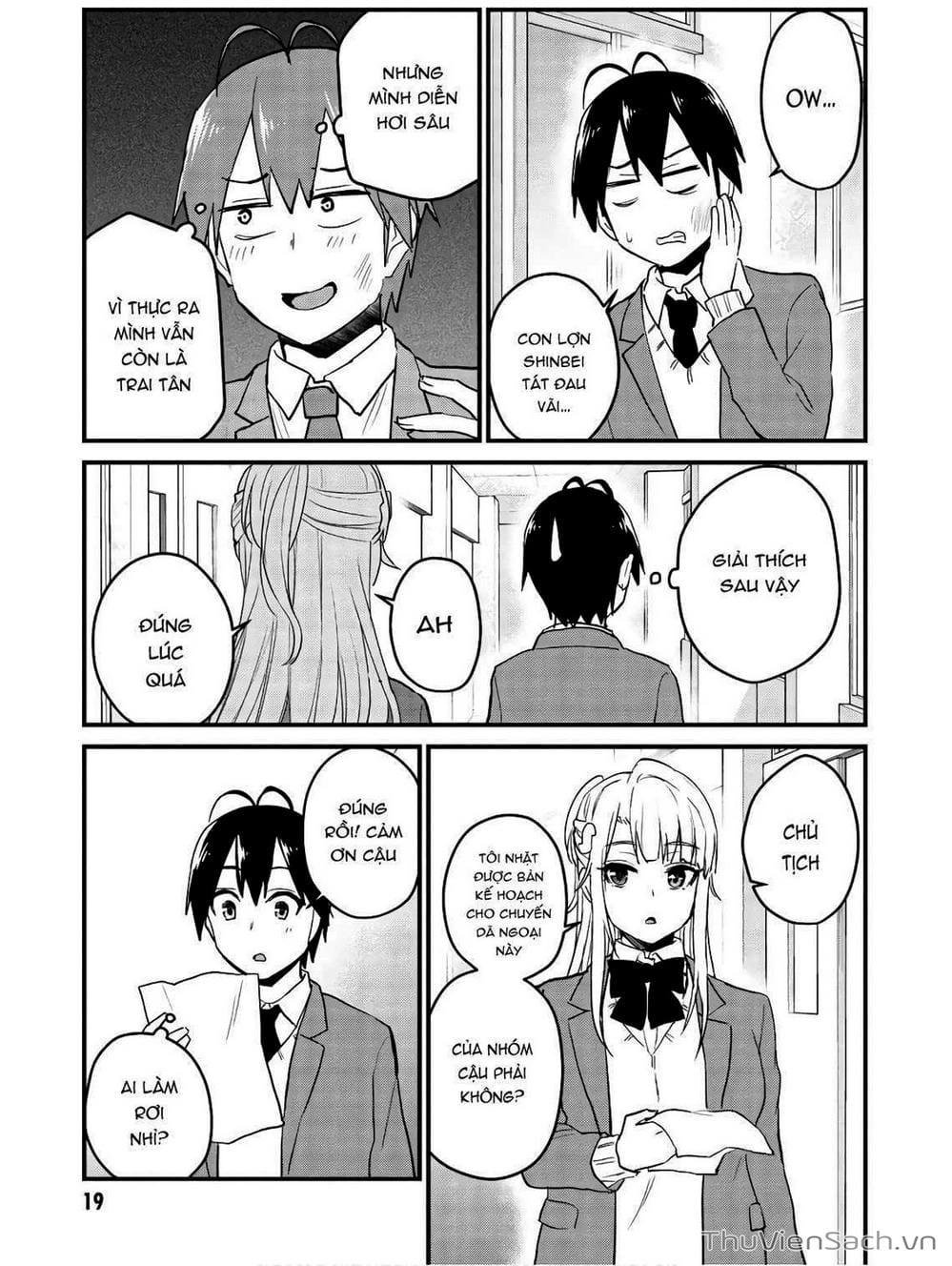 Truyện Tranh Lần Đầu Với Gal - Hajimete No Gal trang 7