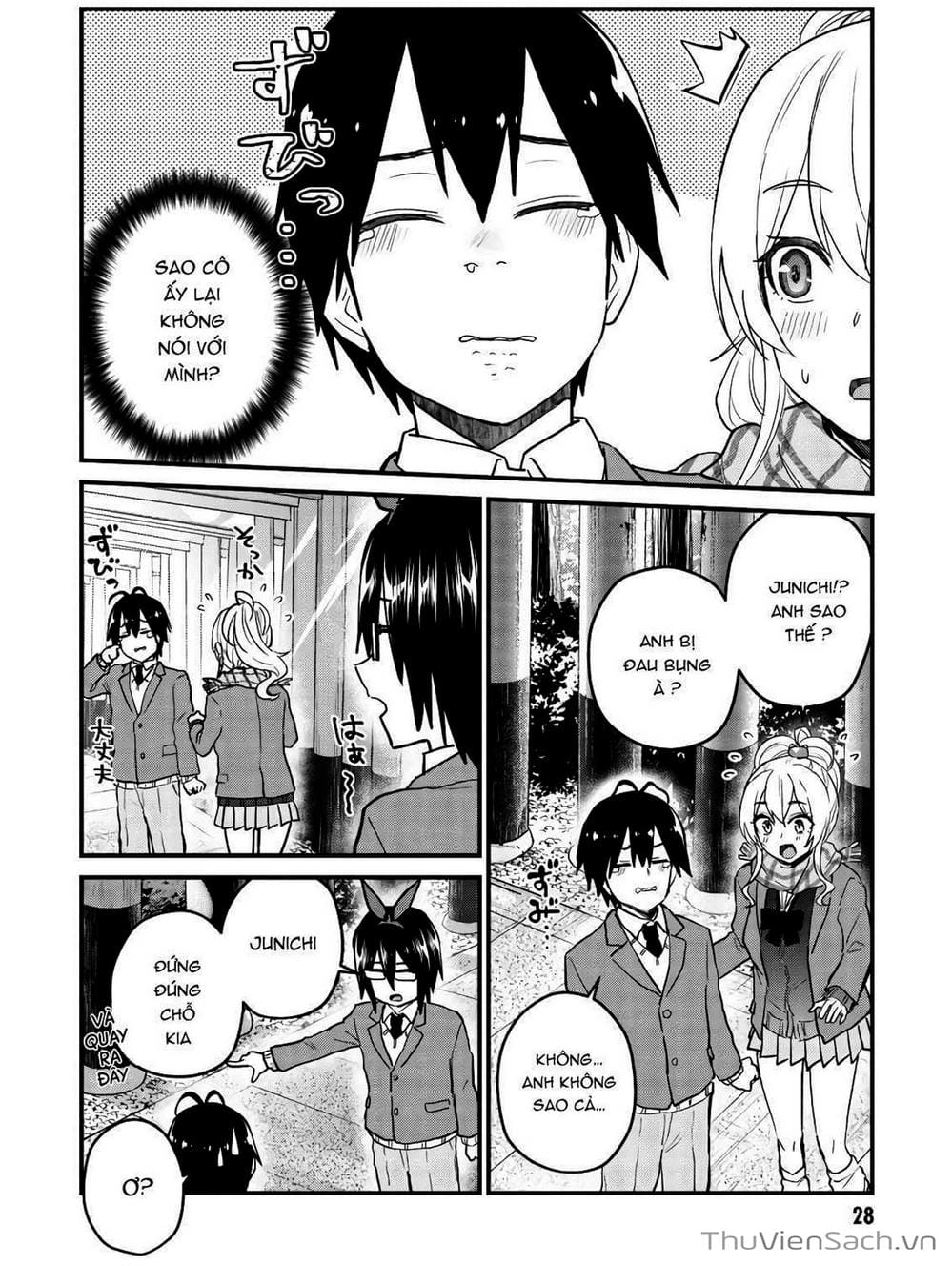 Truyện Tranh Lần Đầu Với Gal - Hajimete No Gal trang 7