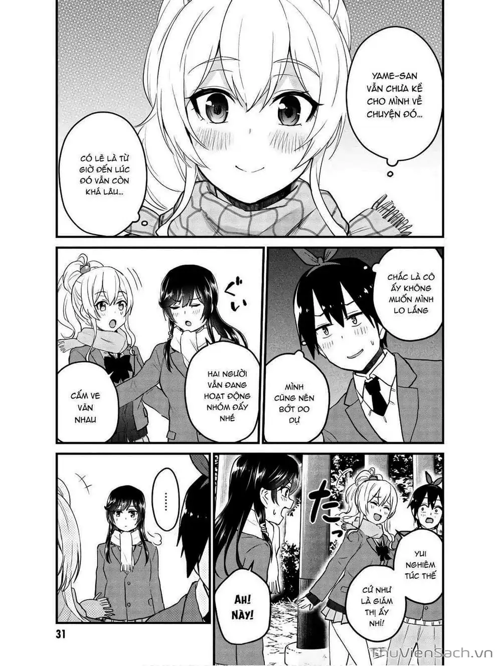 Truyện Tranh Lần Đầu Với Gal - Hajimete No Gal trang 7