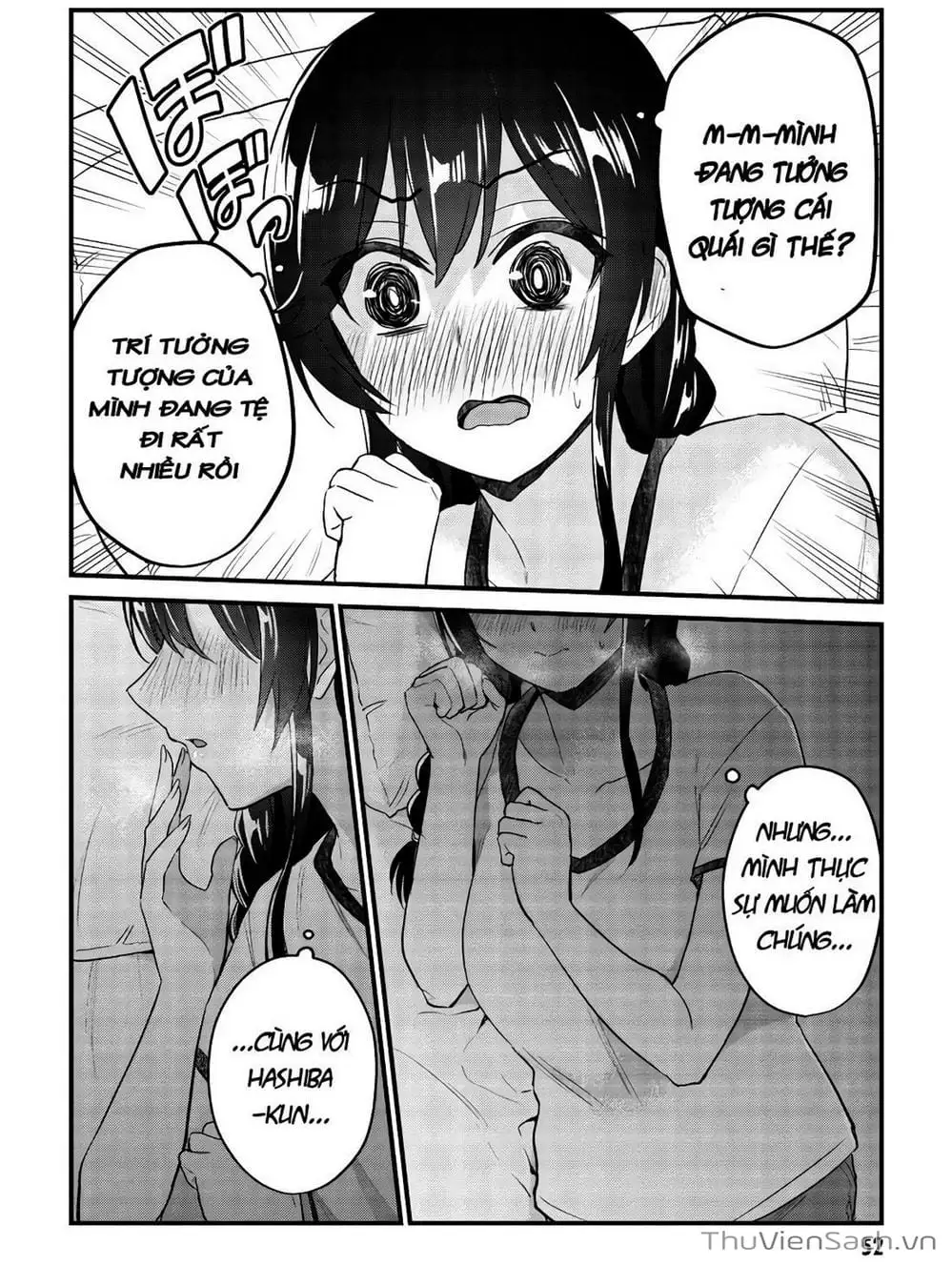 Truyện Tranh Lần Đầu Với Gal - Hajimete No Gal trang 7