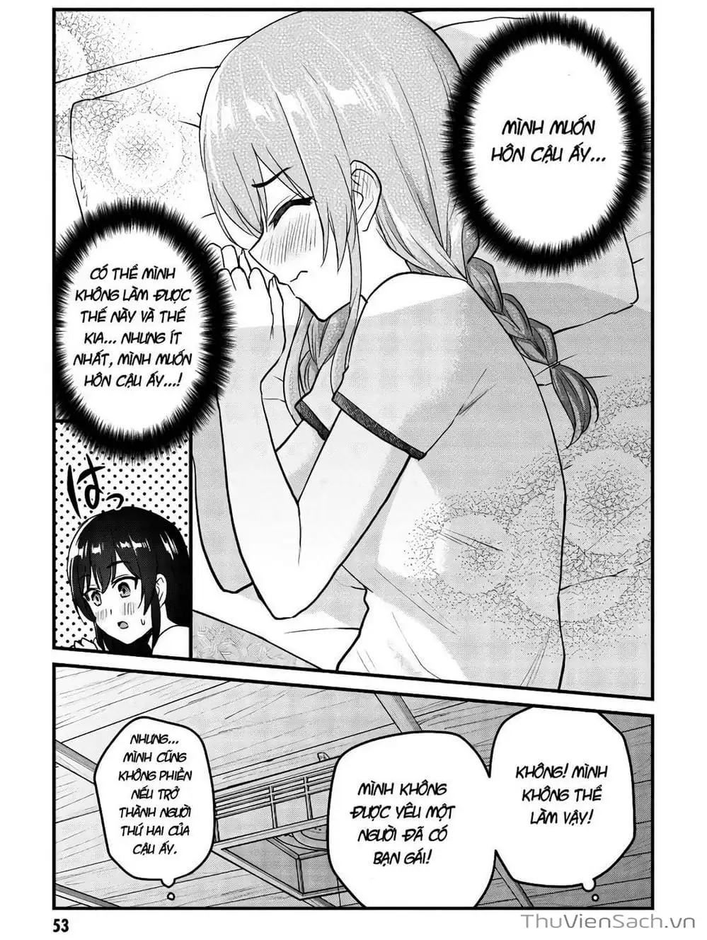 Truyện Tranh Lần Đầu Với Gal - Hajimete No Gal trang 7