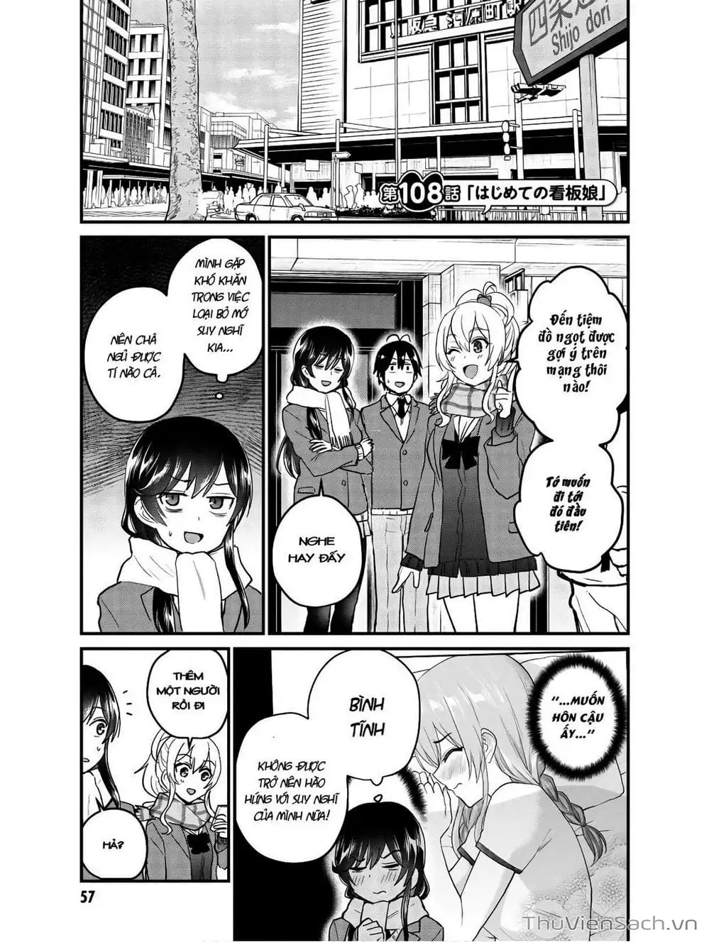 Truyện Tranh Lần Đầu Với Gal - Hajimete No Gal trang 7