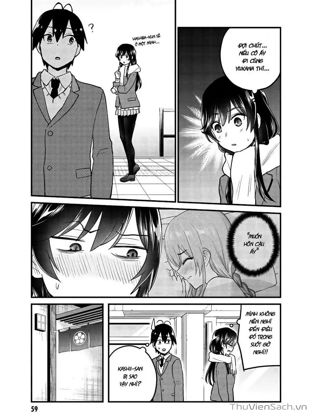 Truyện Tranh Lần Đầu Với Gal - Hajimete No Gal trang 7