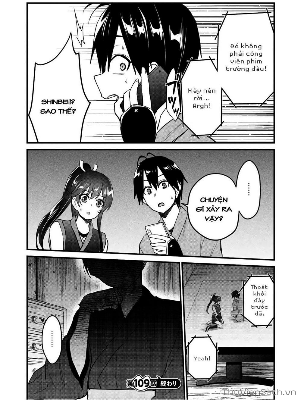 Truyện Tranh Lần Đầu Với Gal - Hajimete No Gal trang 7