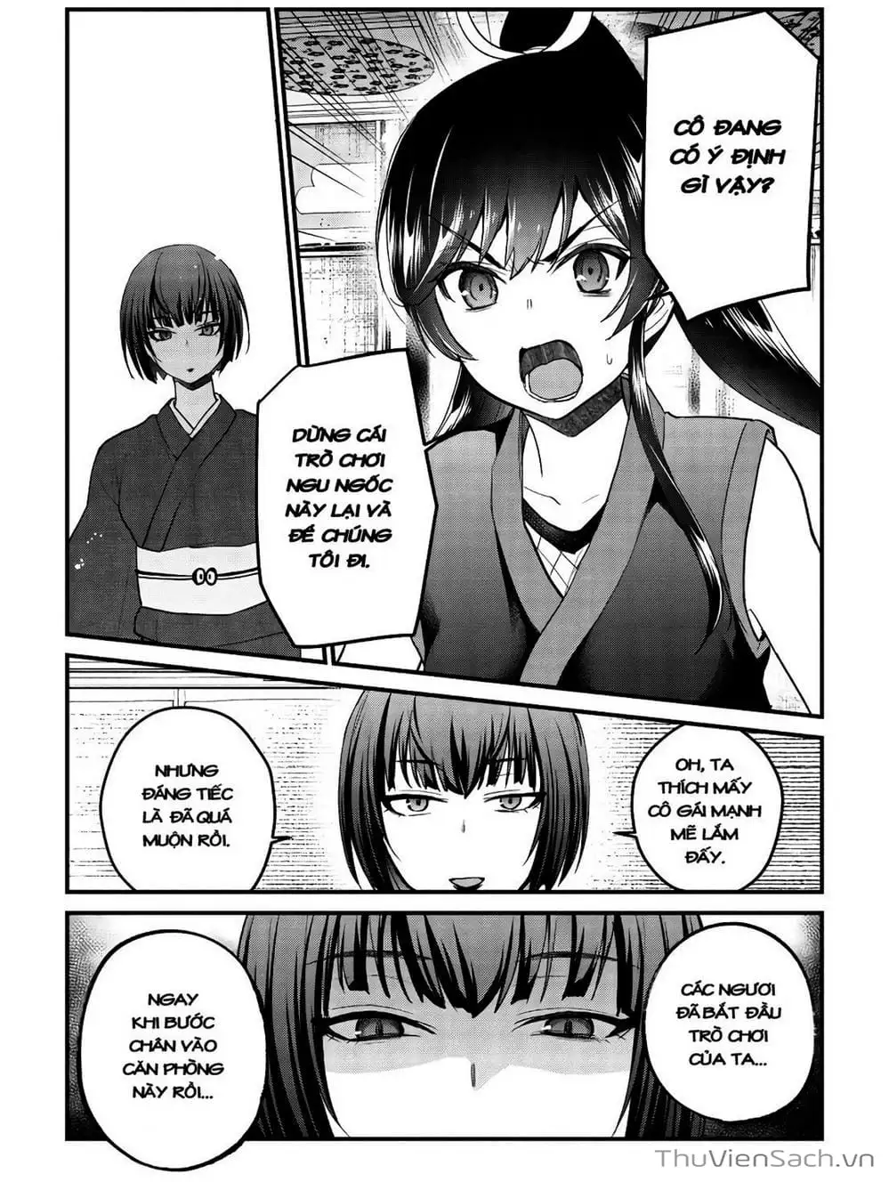 Truyện Tranh Lần Đầu Với Gal - Hajimete No Gal trang 7