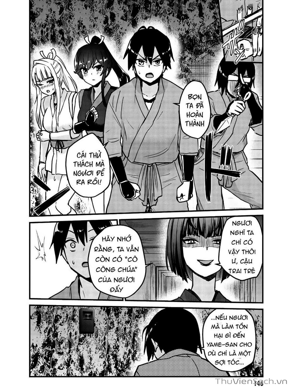 Truyện Tranh Lần Đầu Với Gal - Hajimete No Gal trang 7