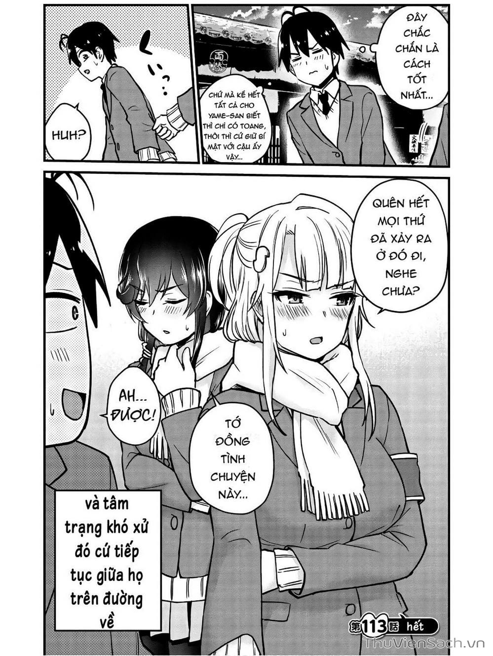 Truyện Tranh Lần Đầu Với Gal - Hajimete No Gal trang 7