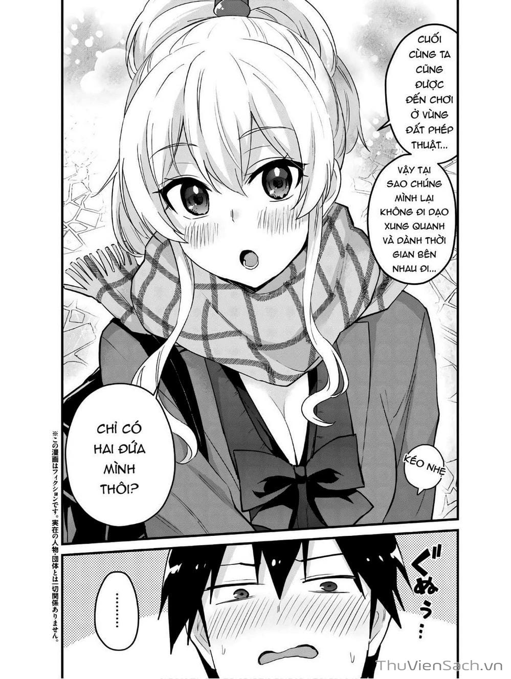 Truyện Tranh Lần Đầu Với Gal - Hajimete No Gal trang 7