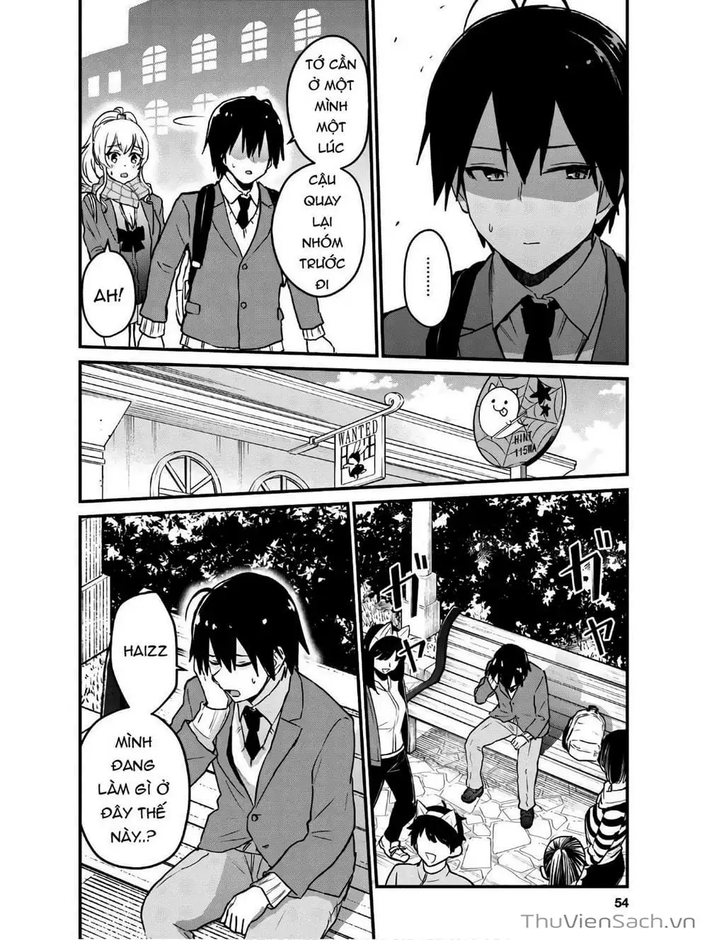 Truyện Tranh Lần Đầu Với Gal - Hajimete No Gal trang 7