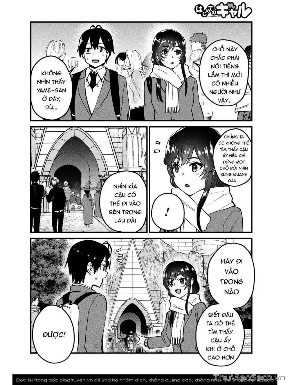 Truyện Tranh Lần Đầu Với Gal - Hajimete No Gal trang 7