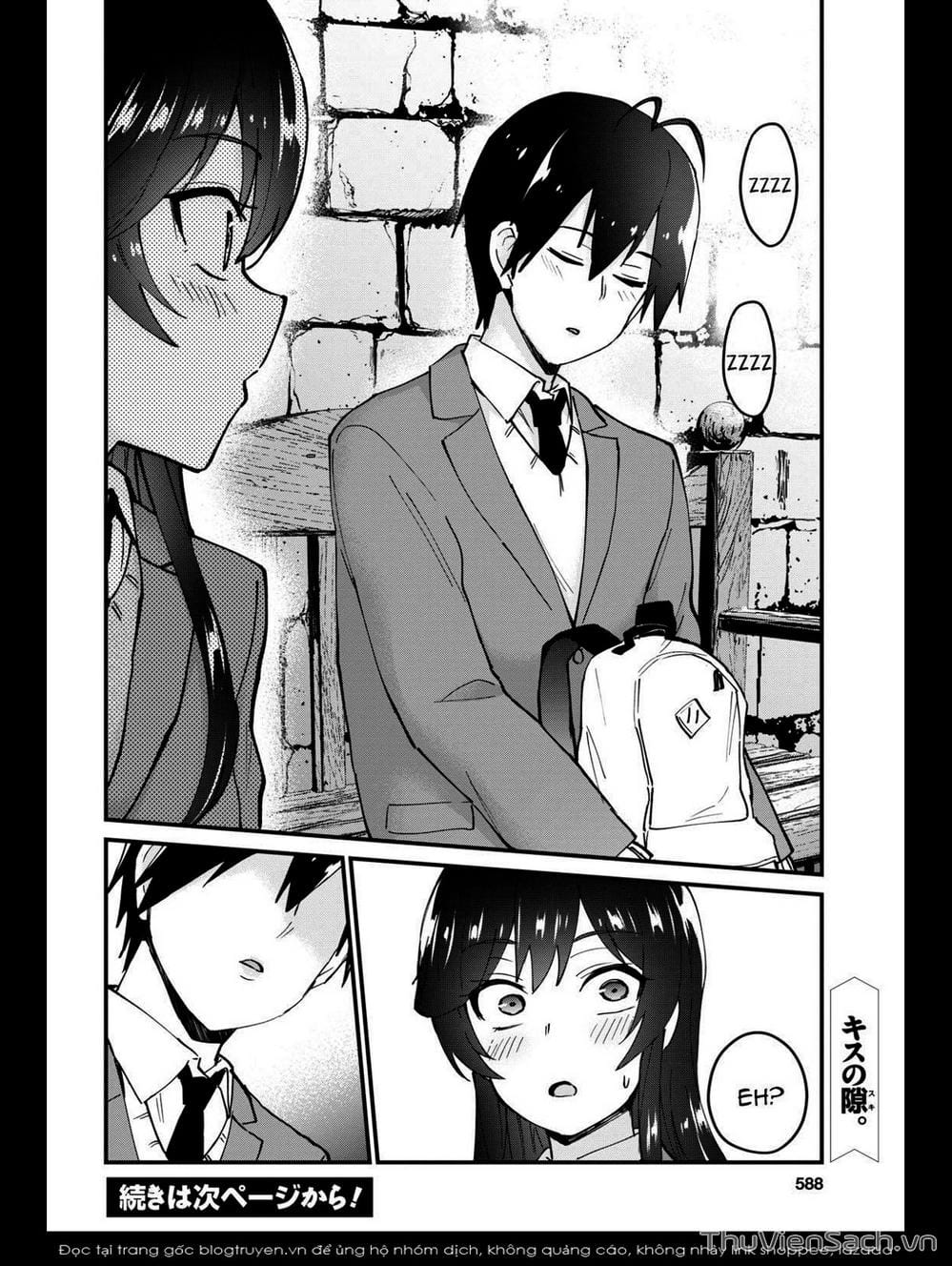 Truyện Tranh Lần Đầu Với Gal - Hajimete No Gal trang 7