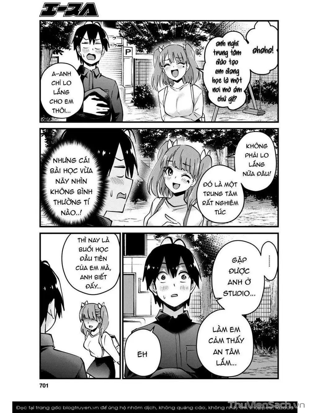 Truyện Tranh Lần Đầu Với Gal - Hajimete No Gal trang 7