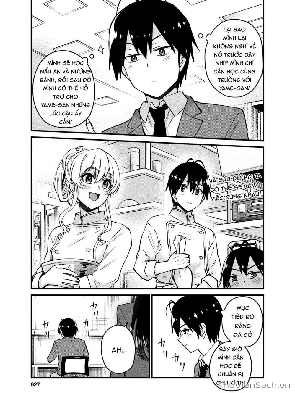 Truyện Tranh Lần Đầu Với Gal - Hajimete No Gal trang 7