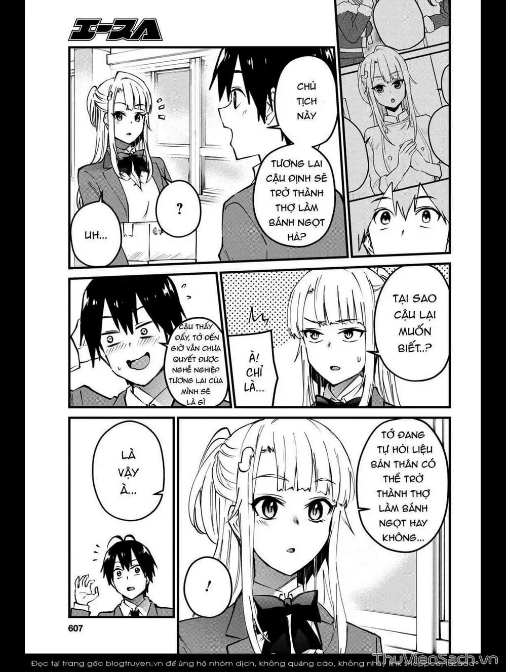 Truyện Tranh Lần Đầu Với Gal - Hajimete No Gal trang 7