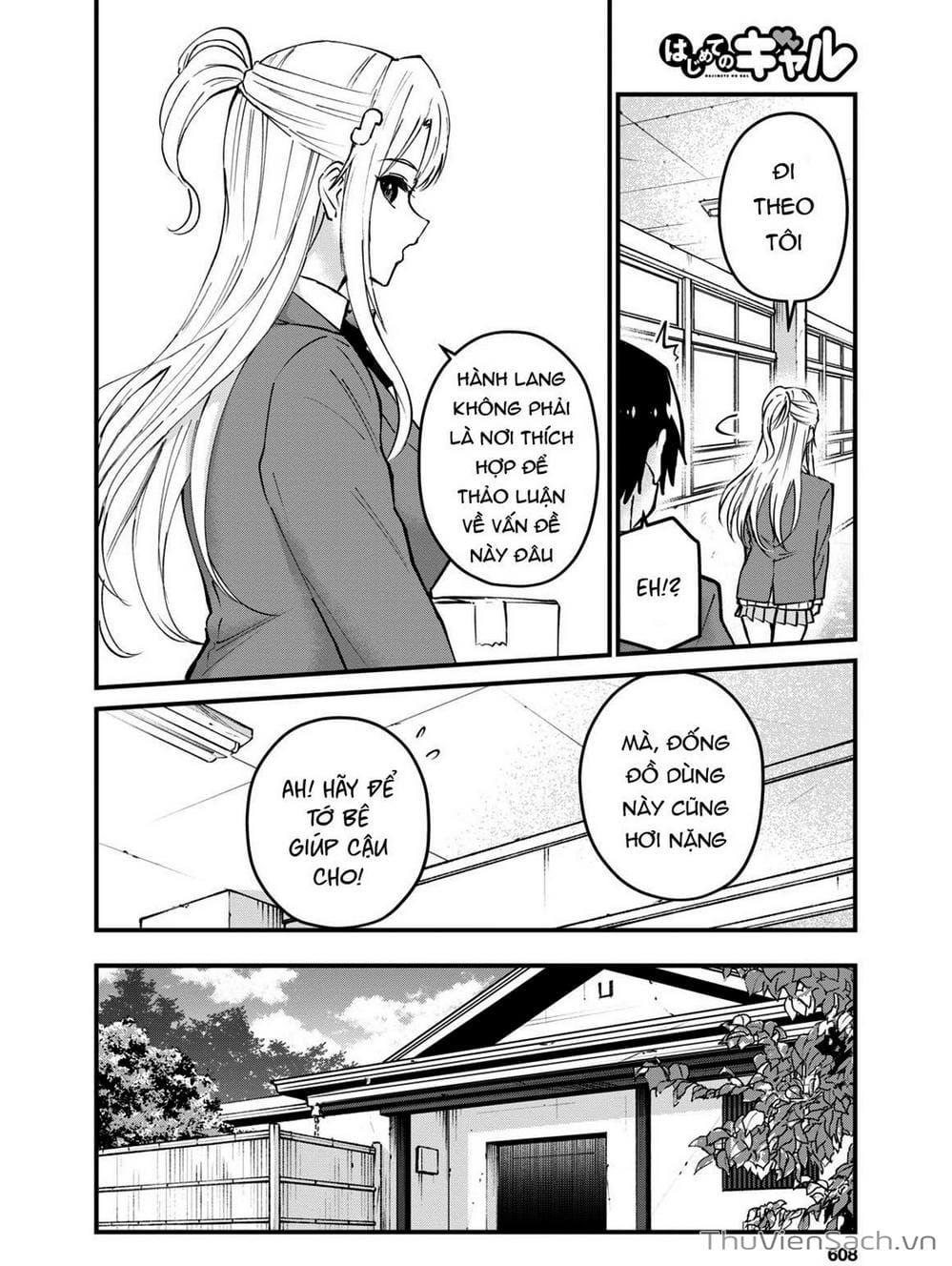 Truyện Tranh Lần Đầu Với Gal - Hajimete No Gal trang 7