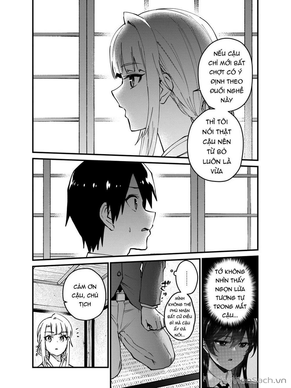 Truyện Tranh Lần Đầu Với Gal - Hajimete No Gal trang 7