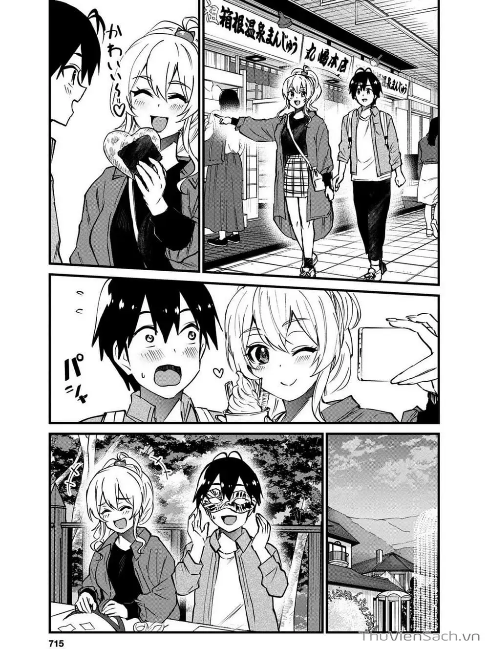 Truyện Tranh Lần Đầu Với Gal - Hajimete No Gal trang 7