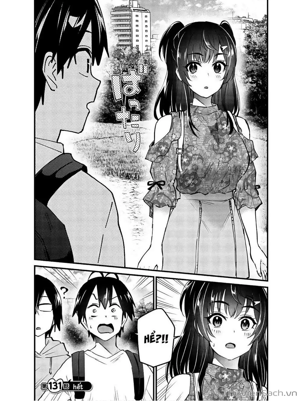 Truyện Tranh Lần Đầu Với Gal - Hajimete No Gal trang 7