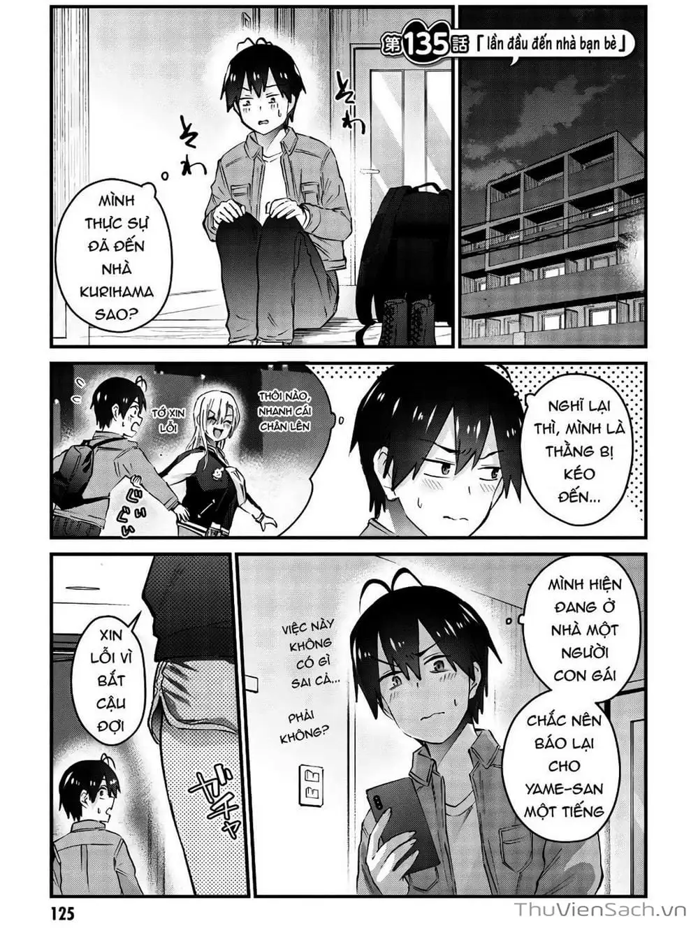 Truyện Tranh Lần Đầu Với Gal - Hajimete No Gal trang 7