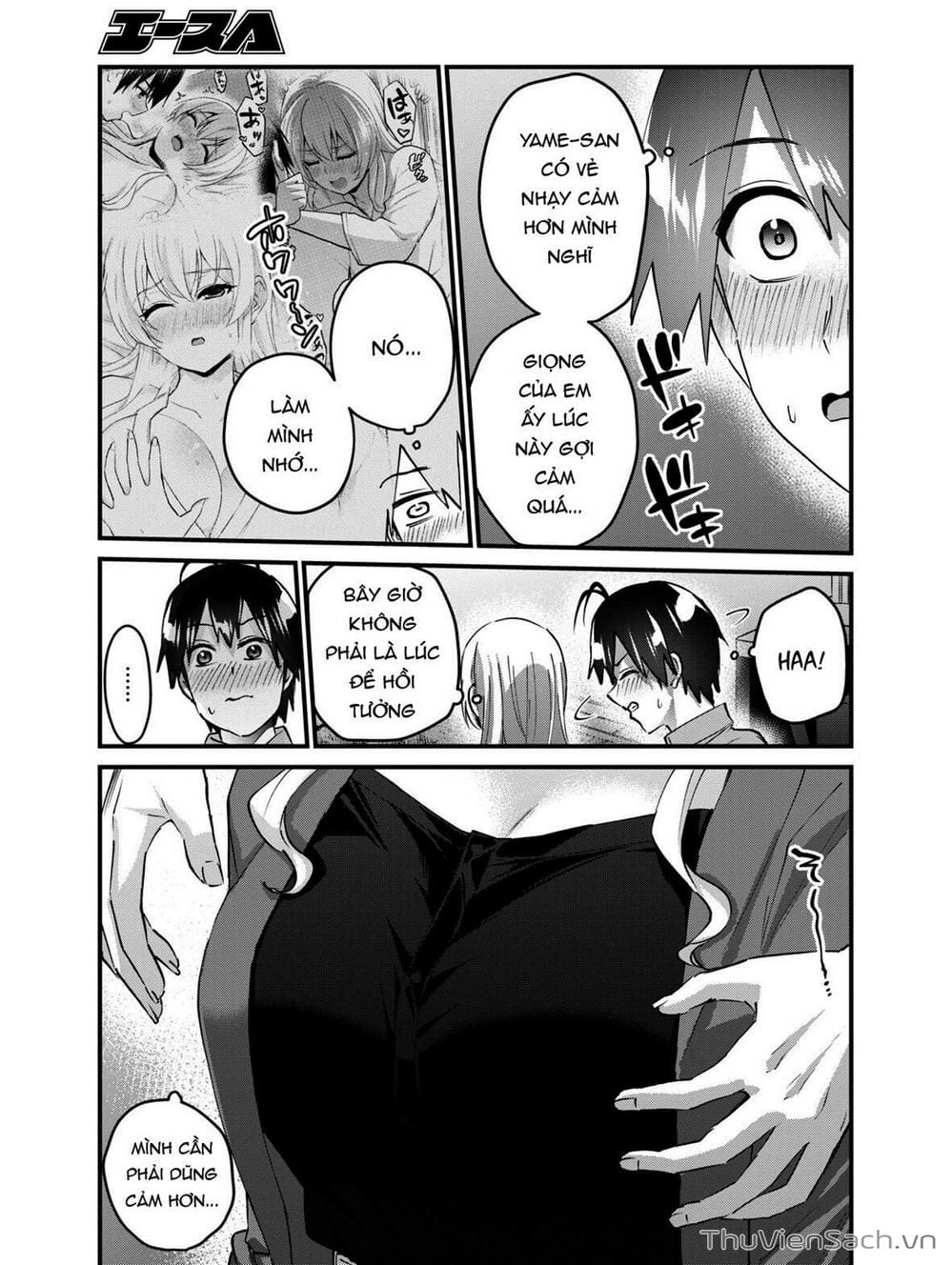 Truyện Tranh Lần Đầu Với Gal - Hajimete No Gal trang 7