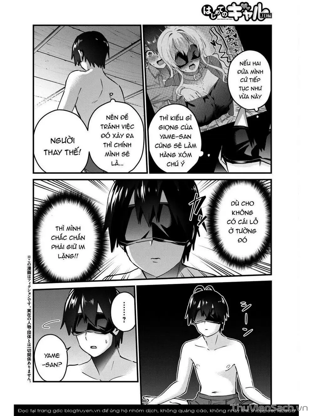 Truyện Tranh Lần Đầu Với Gal - Hajimete No Gal trang 7