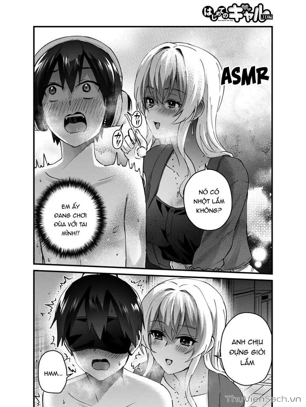 Truyện Tranh Lần Đầu Với Gal - Hajimete No Gal trang 7