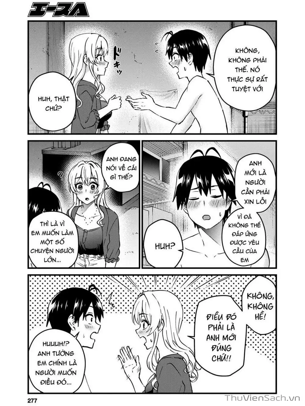 Truyện Tranh Lần Đầu Với Gal - Hajimete No Gal trang 7