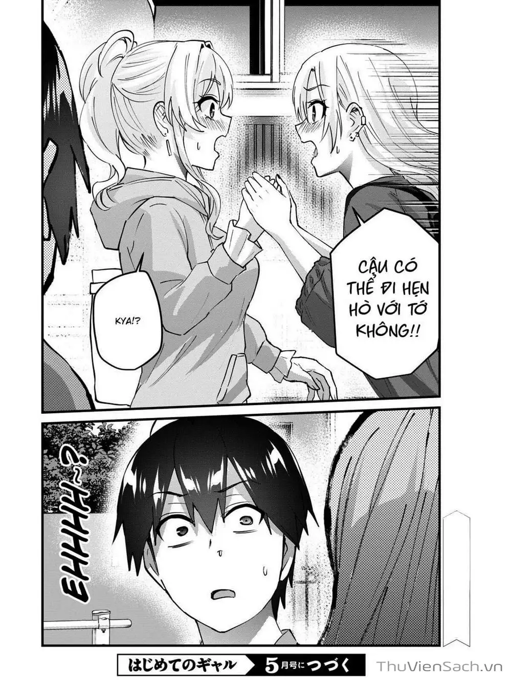 Truyện Tranh Lần Đầu Với Gal - Hajimete No Gal trang 7