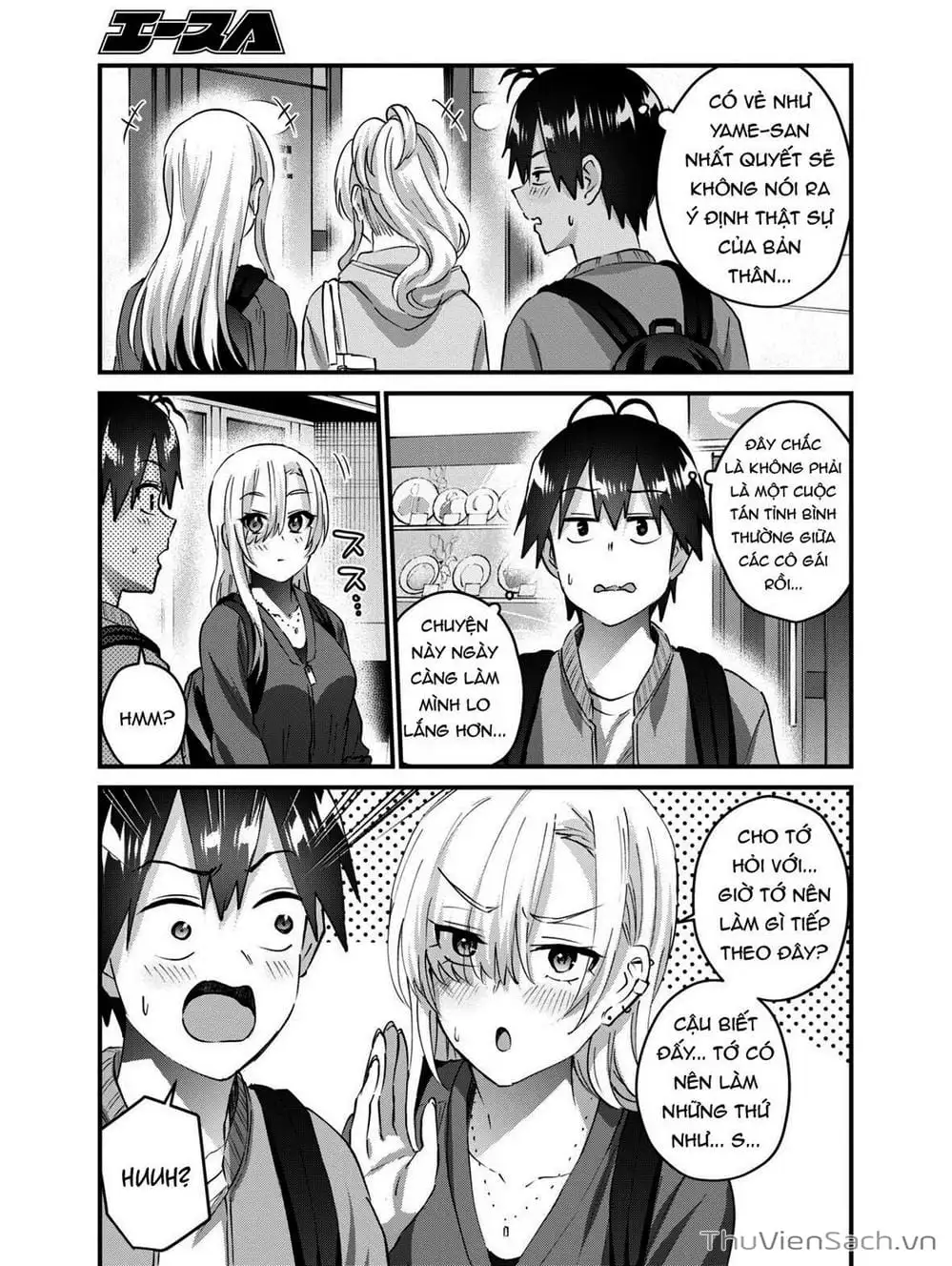 Truyện Tranh Lần Đầu Với Gal - Hajimete No Gal trang 7