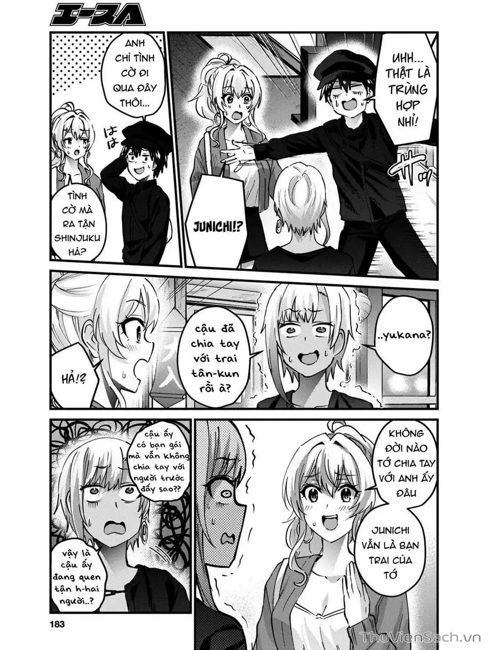 Truyện Tranh Lần Đầu Với Gal - Hajimete No Gal trang 7