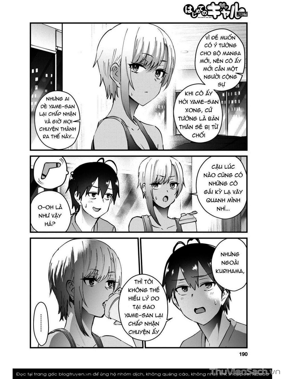 Truyện Tranh Lần Đầu Với Gal - Hajimete No Gal trang 7