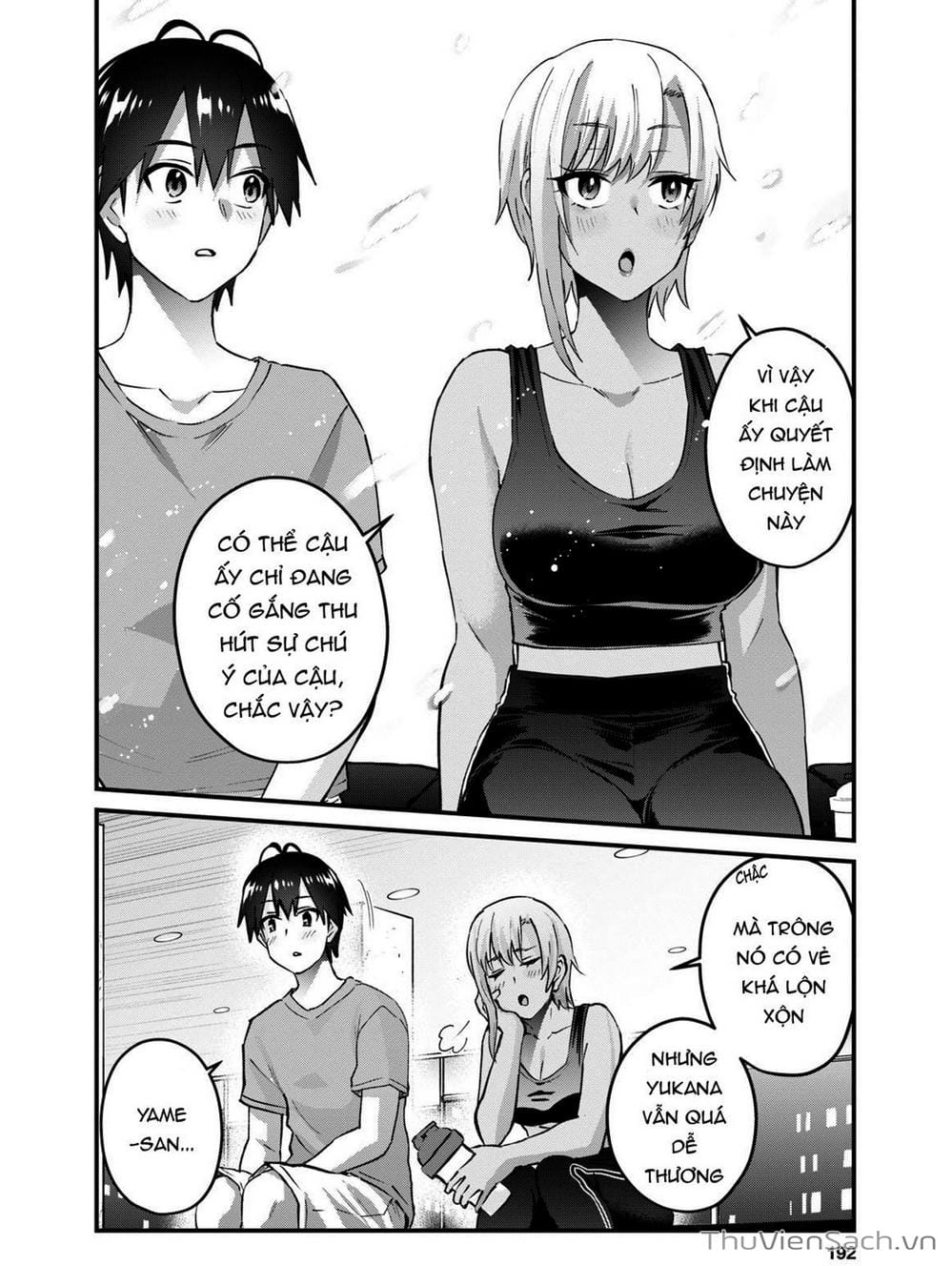 Truyện Tranh Lần Đầu Với Gal - Hajimete No Gal trang 7