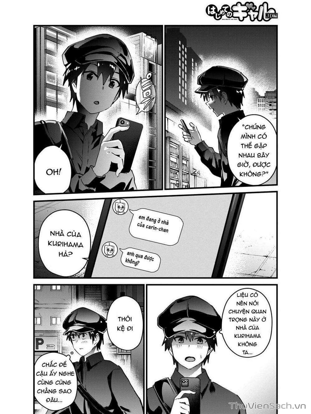 Truyện Tranh Lần Đầu Với Gal - Hajimete No Gal trang 7