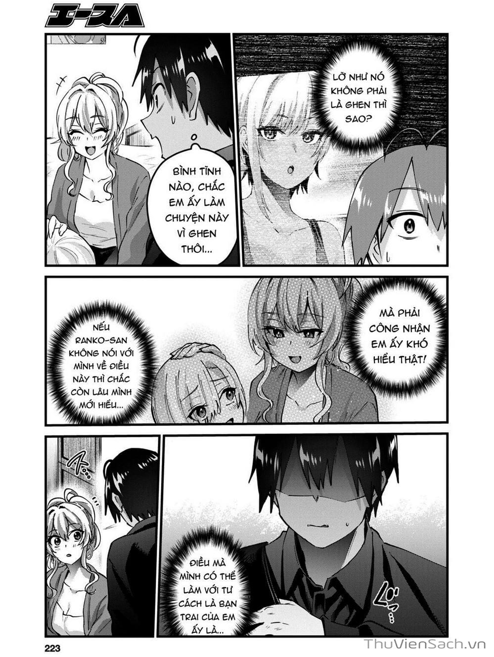 Truyện Tranh Lần Đầu Với Gal - Hajimete No Gal trang 7