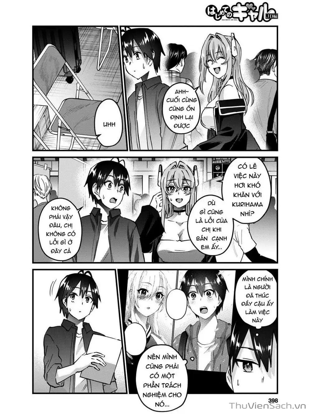 Truyện Tranh Lần Đầu Với Gal - Hajimete No Gal trang 7