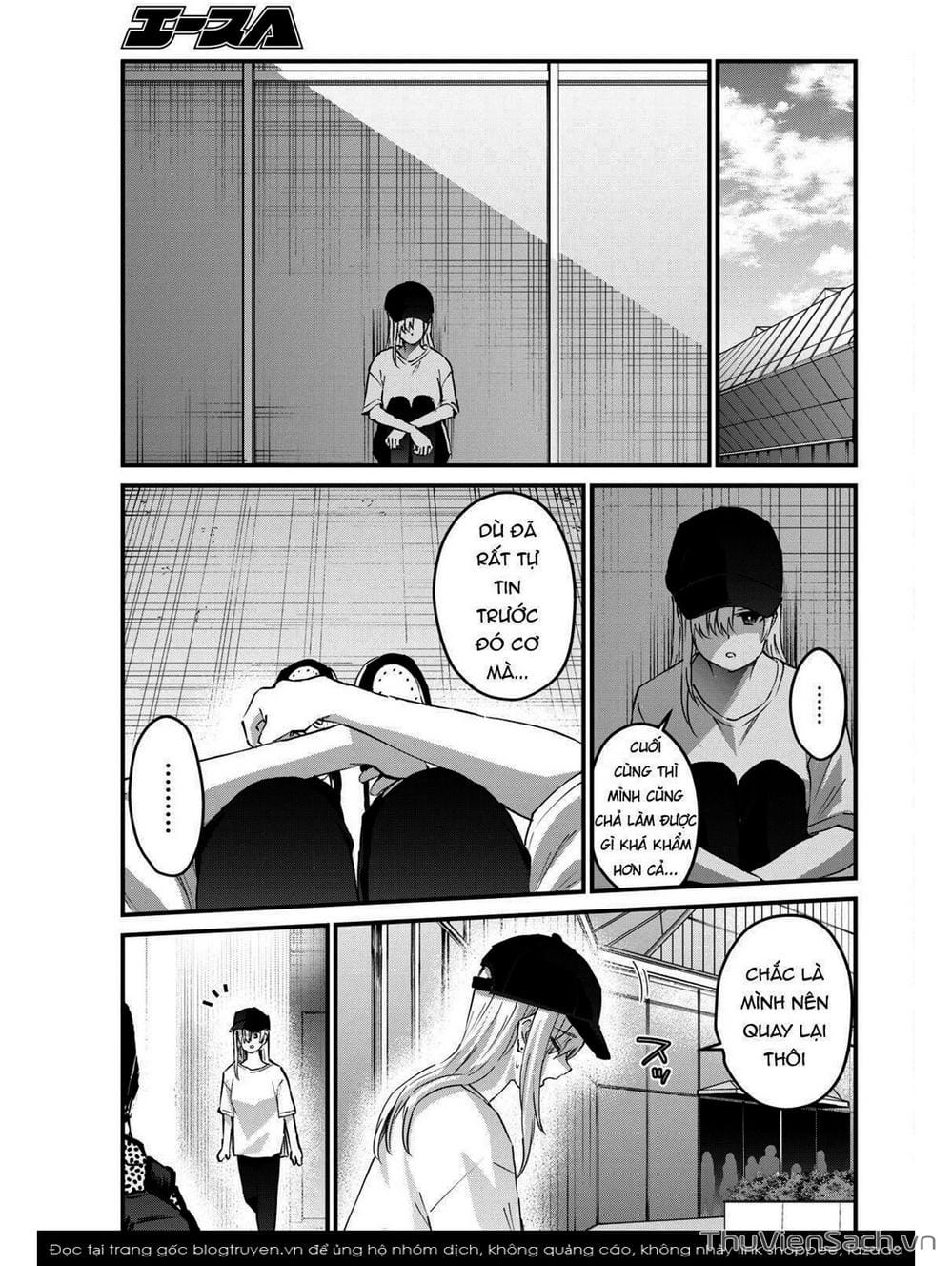 Truyện Tranh Lần Đầu Với Gal - Hajimete No Gal trang 7