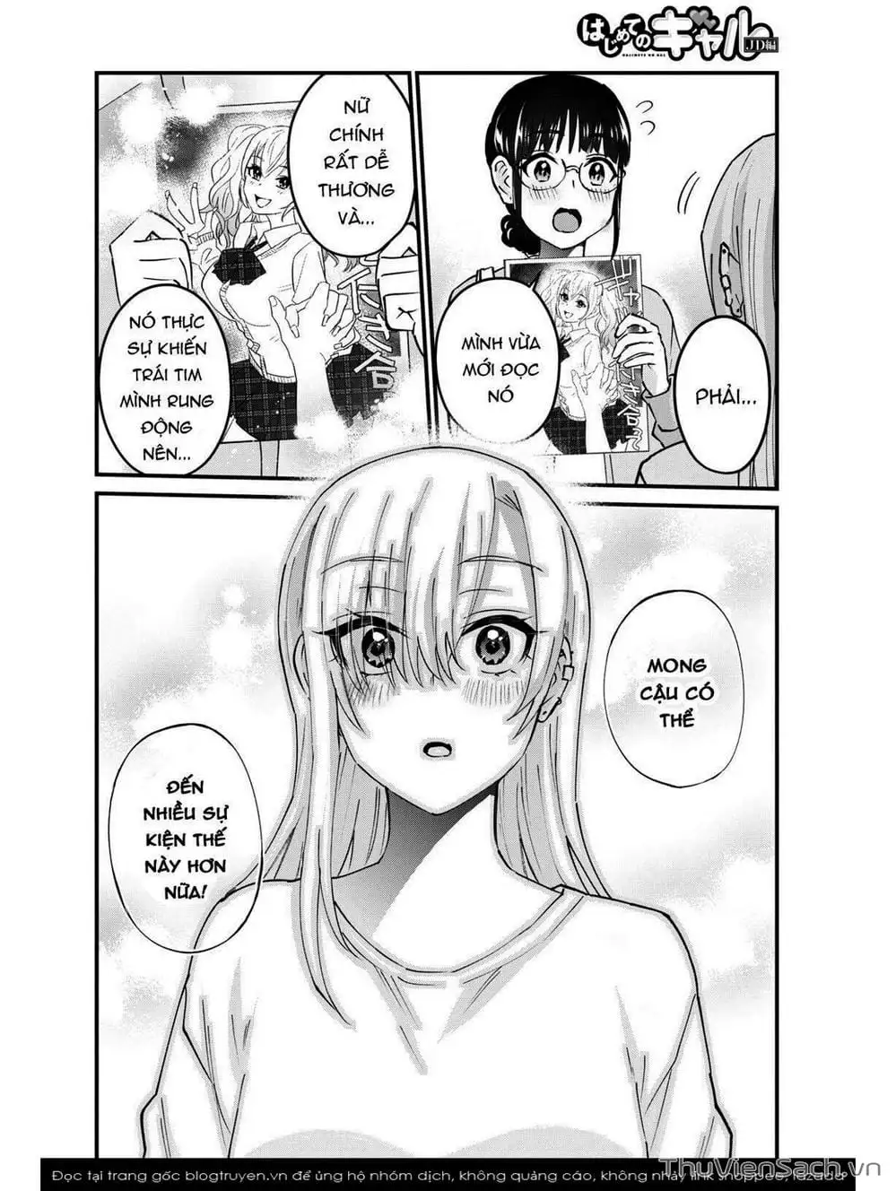 Truyện Tranh Lần Đầu Với Gal - Hajimete No Gal trang 7