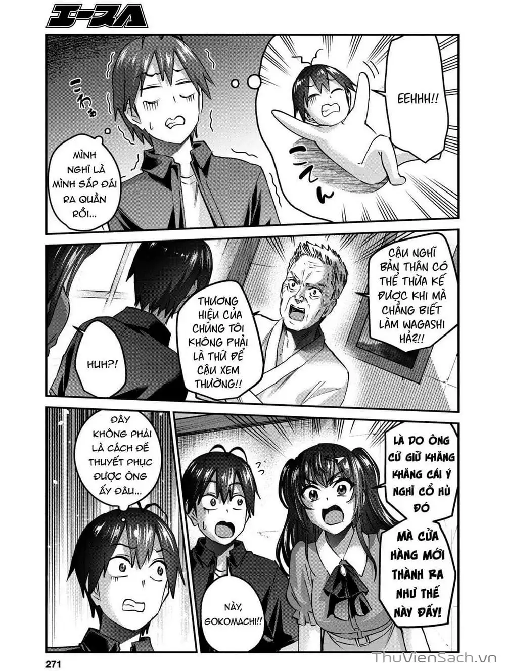 Truyện Tranh Lần Đầu Với Gal - Hajimete No Gal trang 7